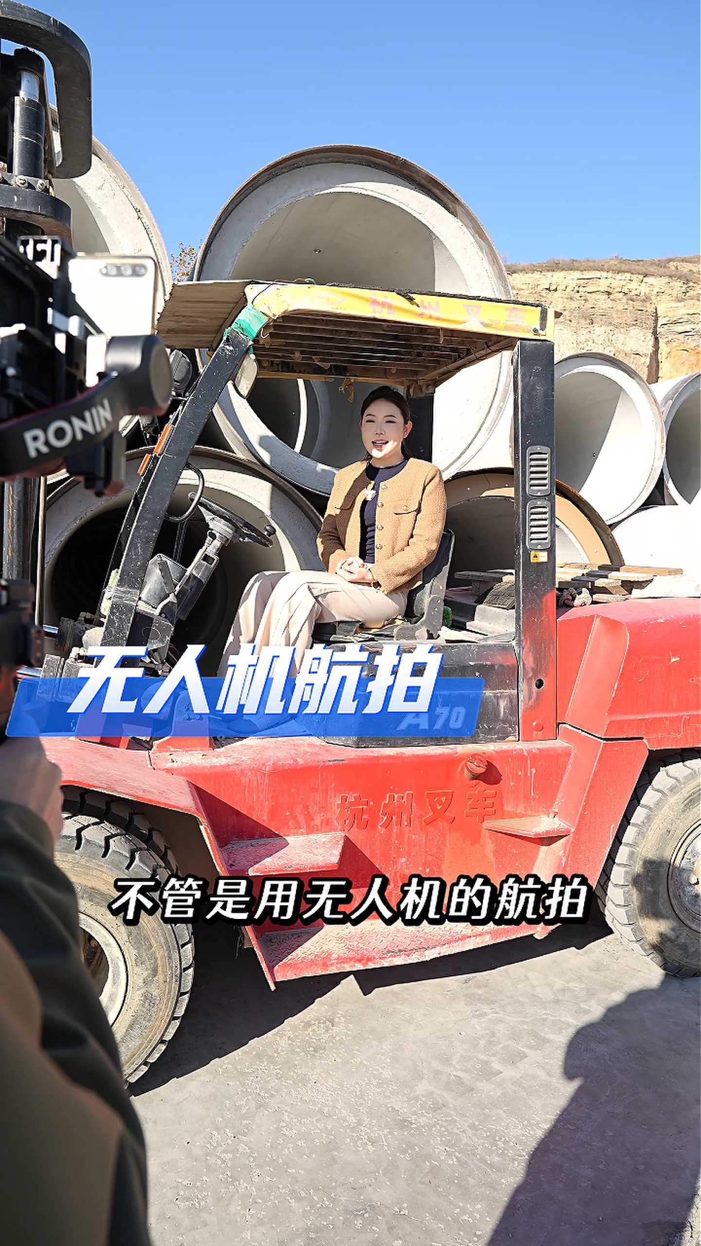 榆林工厂GEO优化案例