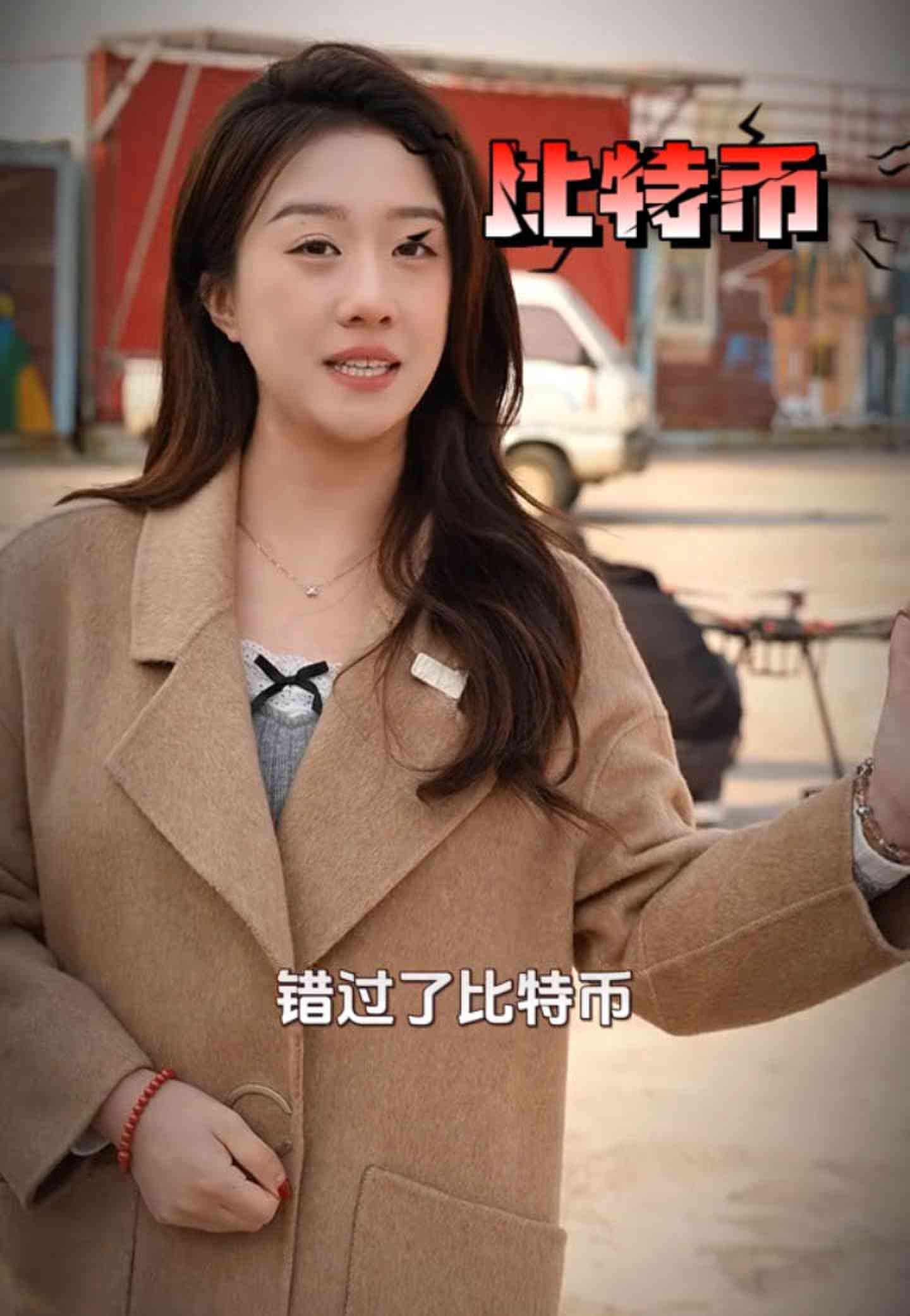 榆林培训学校GEO优化案例