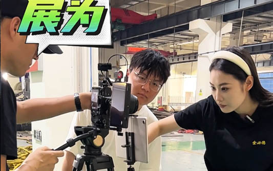 榆林GEO优化